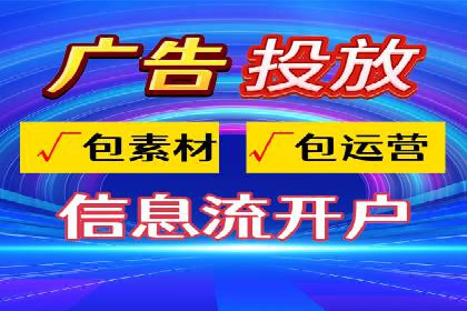 百度新闻源优化：案例解析提升品牌知名度